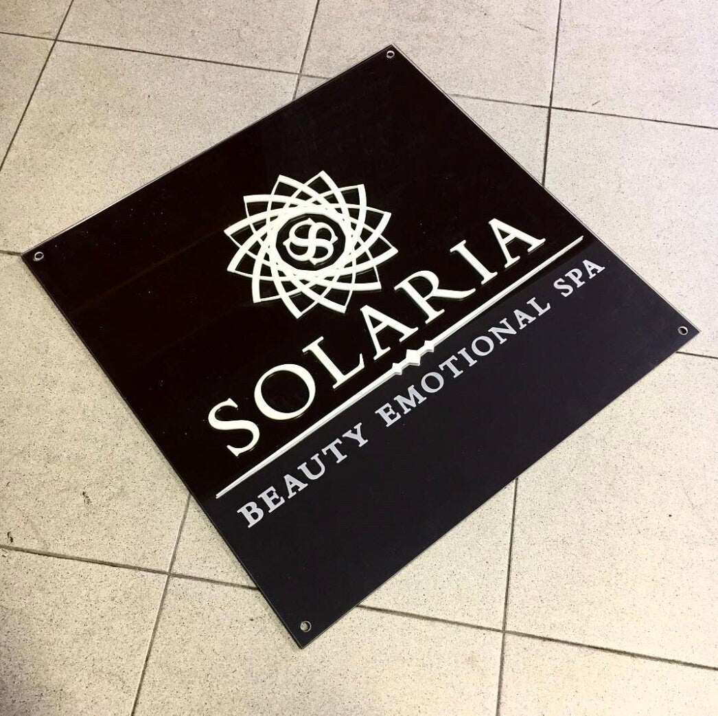Targa in plexiglas personalizzata con incisione laser 2 strati con il tuo logo per aziende, ristoranti, hotel per interni ed esterni/