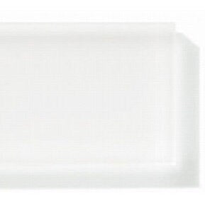Plexiglass satinato da 2 lati, lastre da 3 mm, ideali per interior design, coperture, targhe, insegne, plexiglass colorato su misura