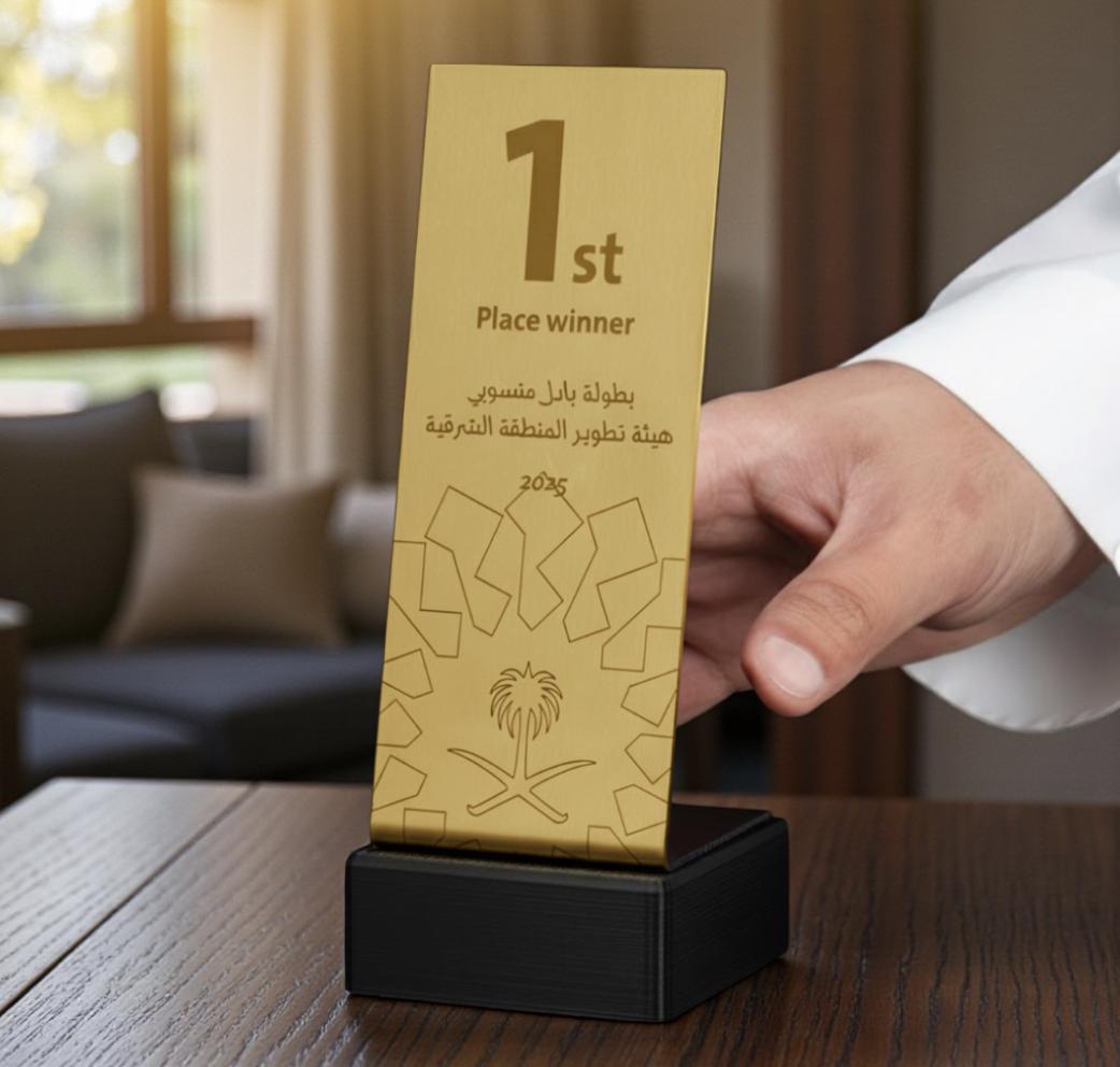placca totem con base nera bianco bronzo , premio quadrato personalizzato abbinato a cornice flessibile in ottone, targa moderna