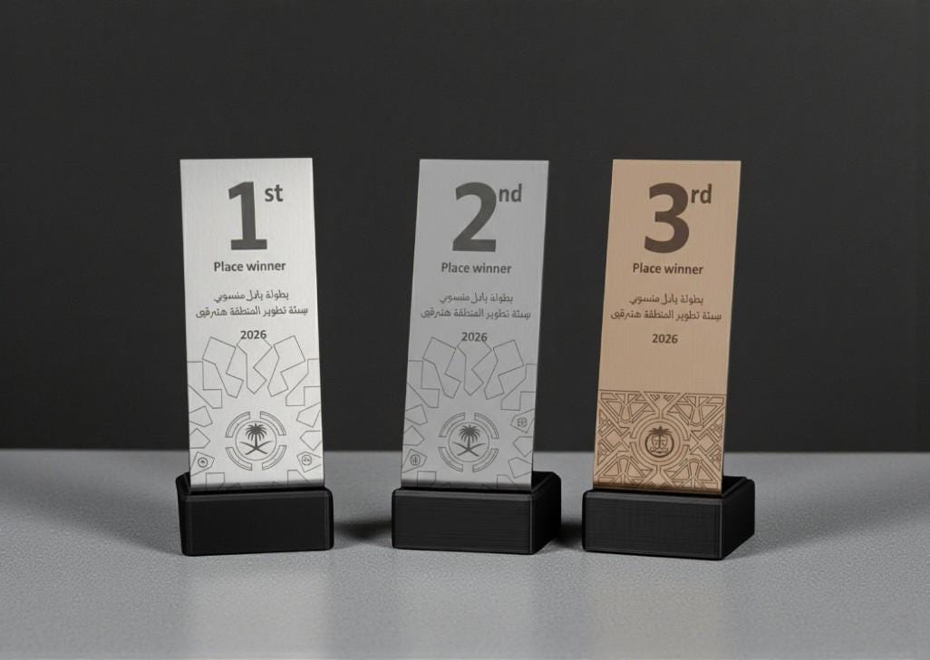 Totem con base nera 3 posto , premio quadrato personalizzato abbinato a cornice flessibile in bronzo targa moderna