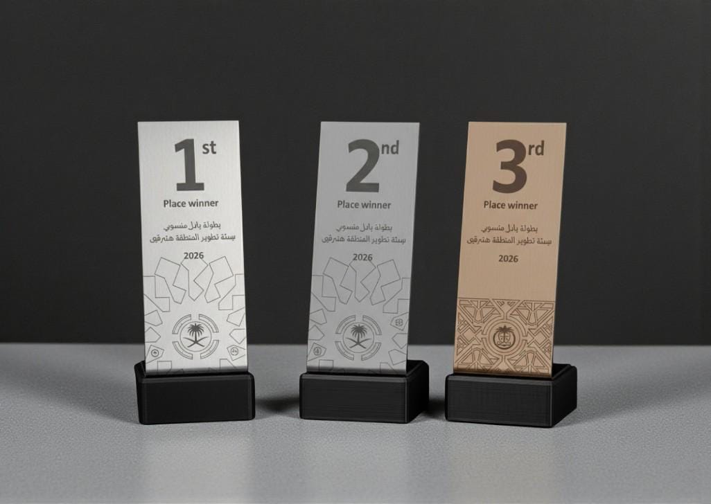 Totem con base nera 2 posto , premio quadrato personalizzato abbinato a cornice flessibile in ottone, targa moderna