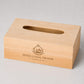 Scatola Porta fazzoletti con Fondo, Legno, Beige, 25 x 13 x 9 cm Porta fazzoletti in legno personalizzato con incisione laser