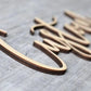 Scritte di legno da appendere con incisione laser, scritte particolari corsivo, scritte legno decorative nomi frasi iniziali logo